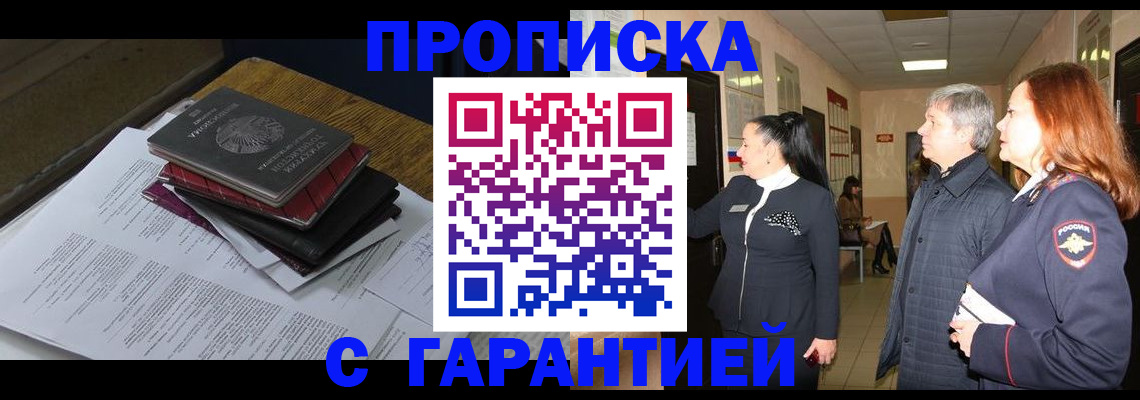 форма 3 в Жердевке