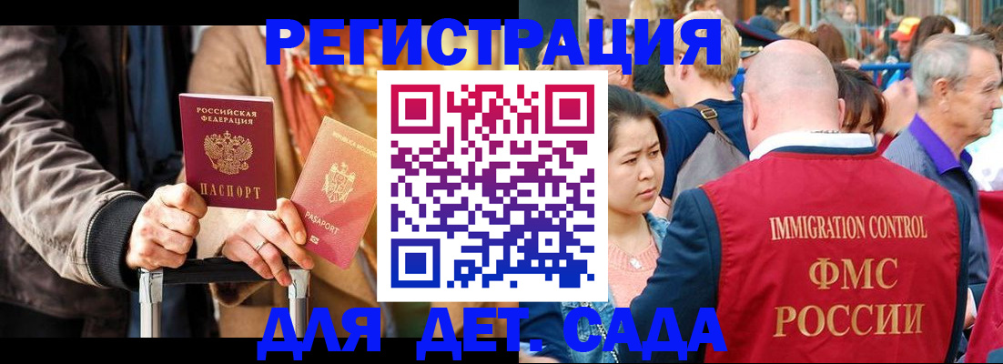 форма 3 в Жердевке